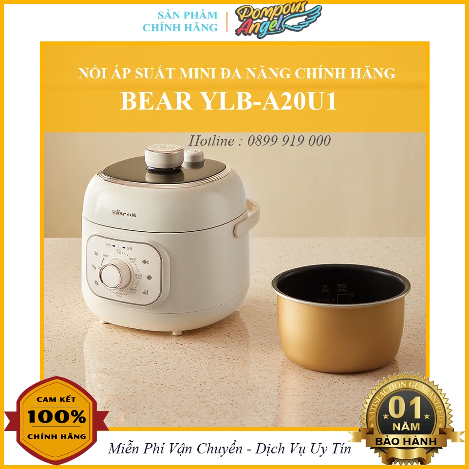 Nồi áp suất điện tử mini BEAR YLB-A20U1 dung tích 2L màu trắng