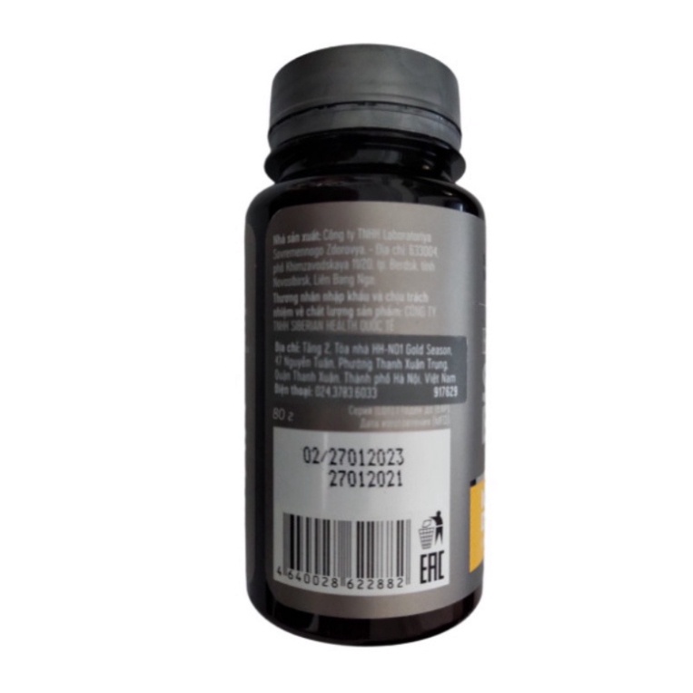 Thực phẩm bảo vệ sức khỏe Essential Sorbents Intestinal Defense - Siberian wellness- Date 2023