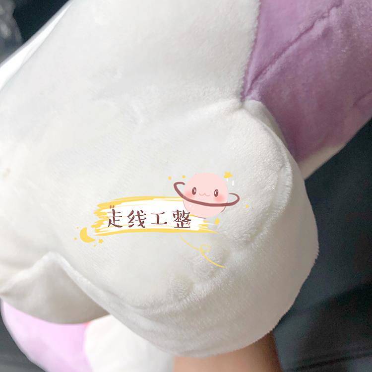 Gối Tựa Lưng Họa Tiết Cầu Vồng Hoạt Hình Thoáng Khí Dành Cho Ô Tô