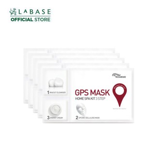 Mặt nạ Troiareuke GPS Mask Home Spa Kit 3 Step A59