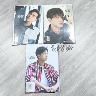 Bìa cứng kẹp giấy A4 Lý Hiện in hình 2 mặt