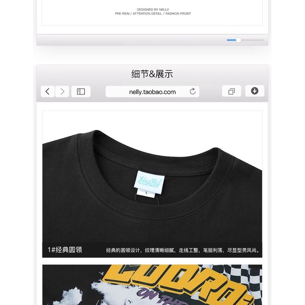 Áo phông nelly heybig (có sẵn) ô tô cooroi