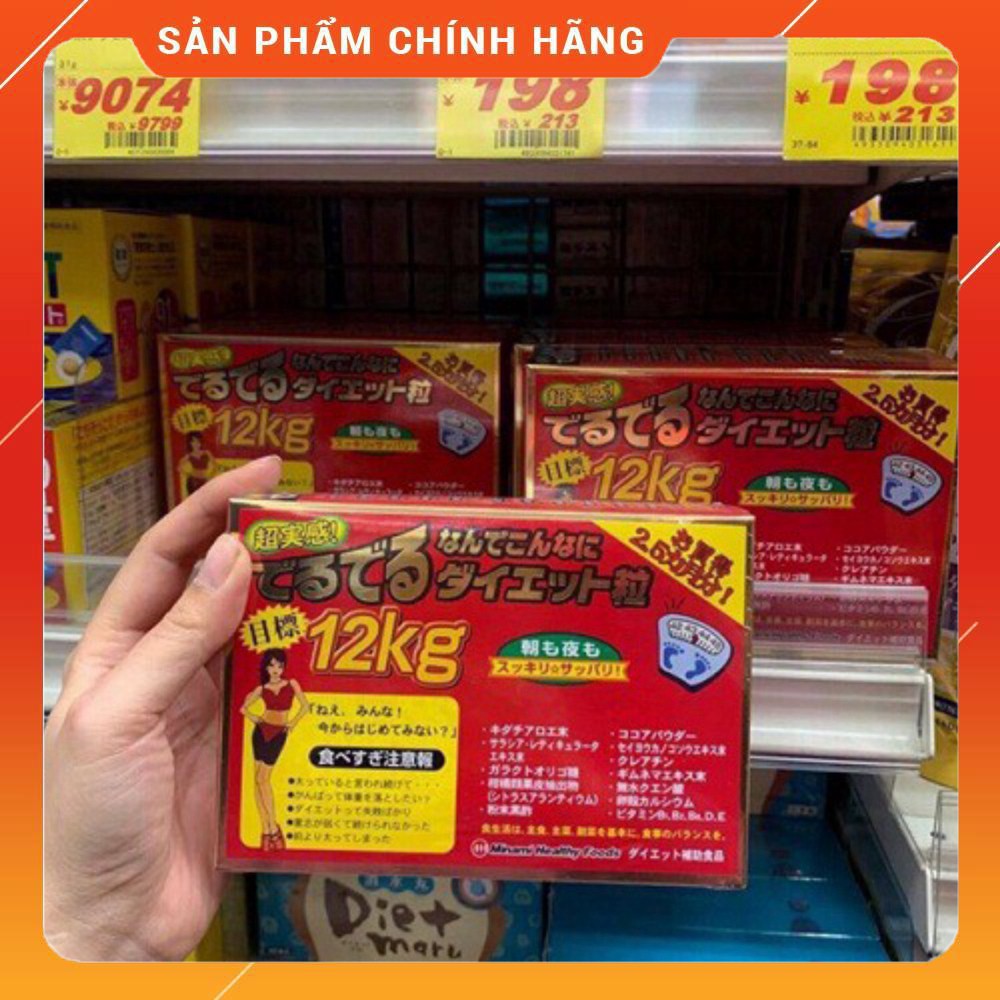 Viên uống Kendai Eat & Diet Nhật Bản giảm cân Deru Deru 12 kg, giảm cân, giảm mỡ bụng, dong dỏng gọn eo | BigBuy360 - bigbuy360.vn