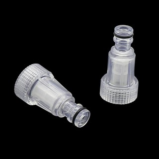 2 Cái 3 / 4 "Vòi Nước Đầu Nối Nhanh Với Bộ Lọc Máy Giặt Khớp Ống