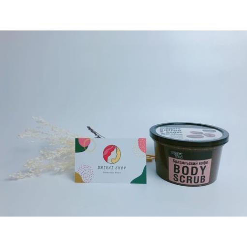 Tẩy Da Chết Toàn Thân Organic Coffee & Sugar Body Scrub Nga 250g - Amora Skinlab