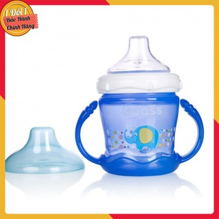 [Hàng loại 1] Bình tập uống nước núm hút mềm upass