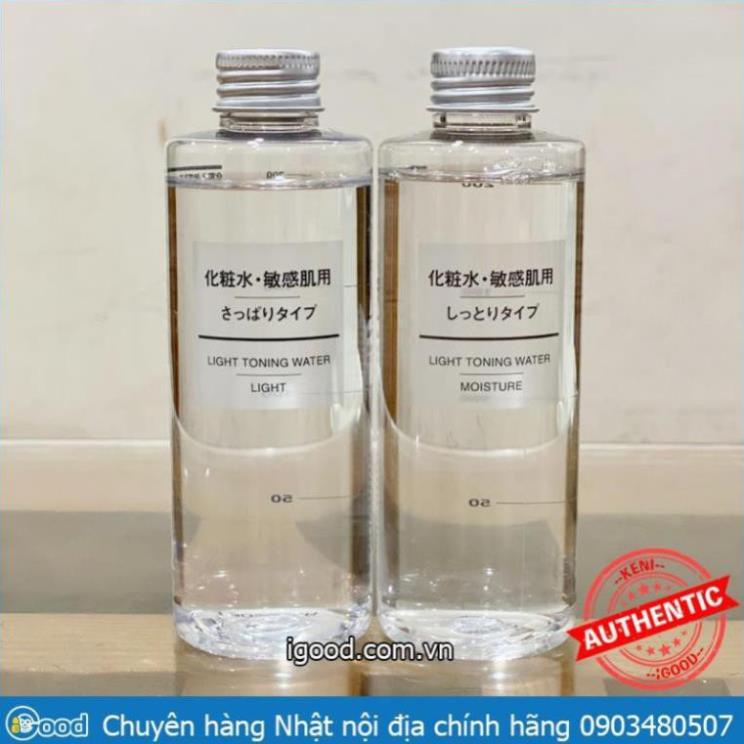 Nước hoa hồng Toner MUJI se khít lỗ chân lông 200ml Nhật | WebRaoVat - webraovat.net.vn