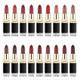 Lip Matte Black Brown Coffee 3.6g