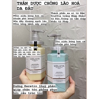 [TẶNG QUÀ +SET MINI] BỘ DẦU GỘI PHỤC HỒI ĐA TẦNG NẤM TRUFFLE WEILAIYA BỘ GỘI XẢ CAO CẤP WEILAIYA