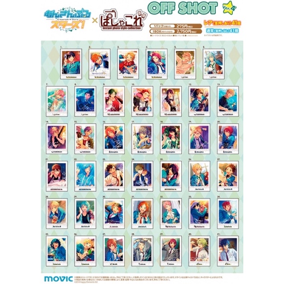 Gói pola card random thẻ nhân phẩm Ensemble Stars/Đào Tạo Thần Tượng dạng Polaroid