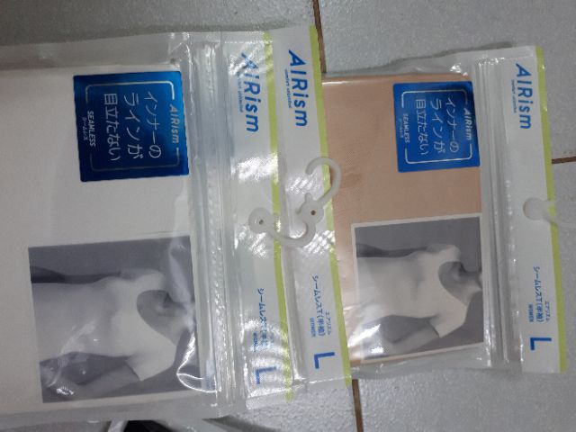 Áo phông thun nữ làm mát Airism Uniqlo