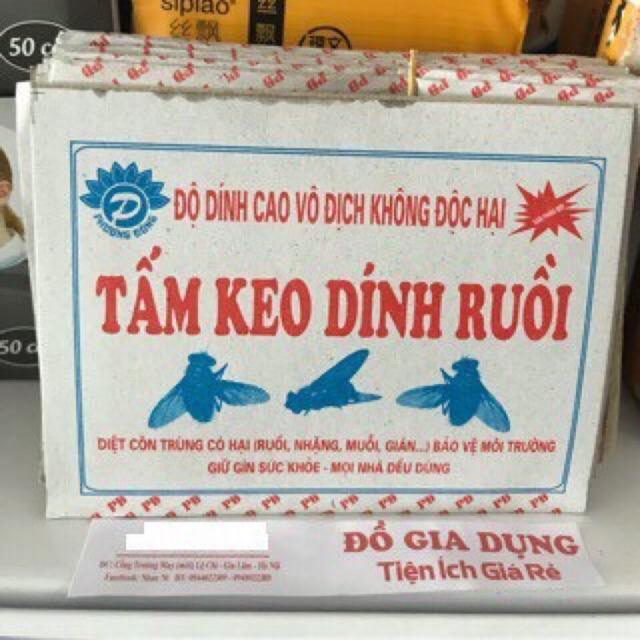 Set 5 vỉ keo dính ruồi