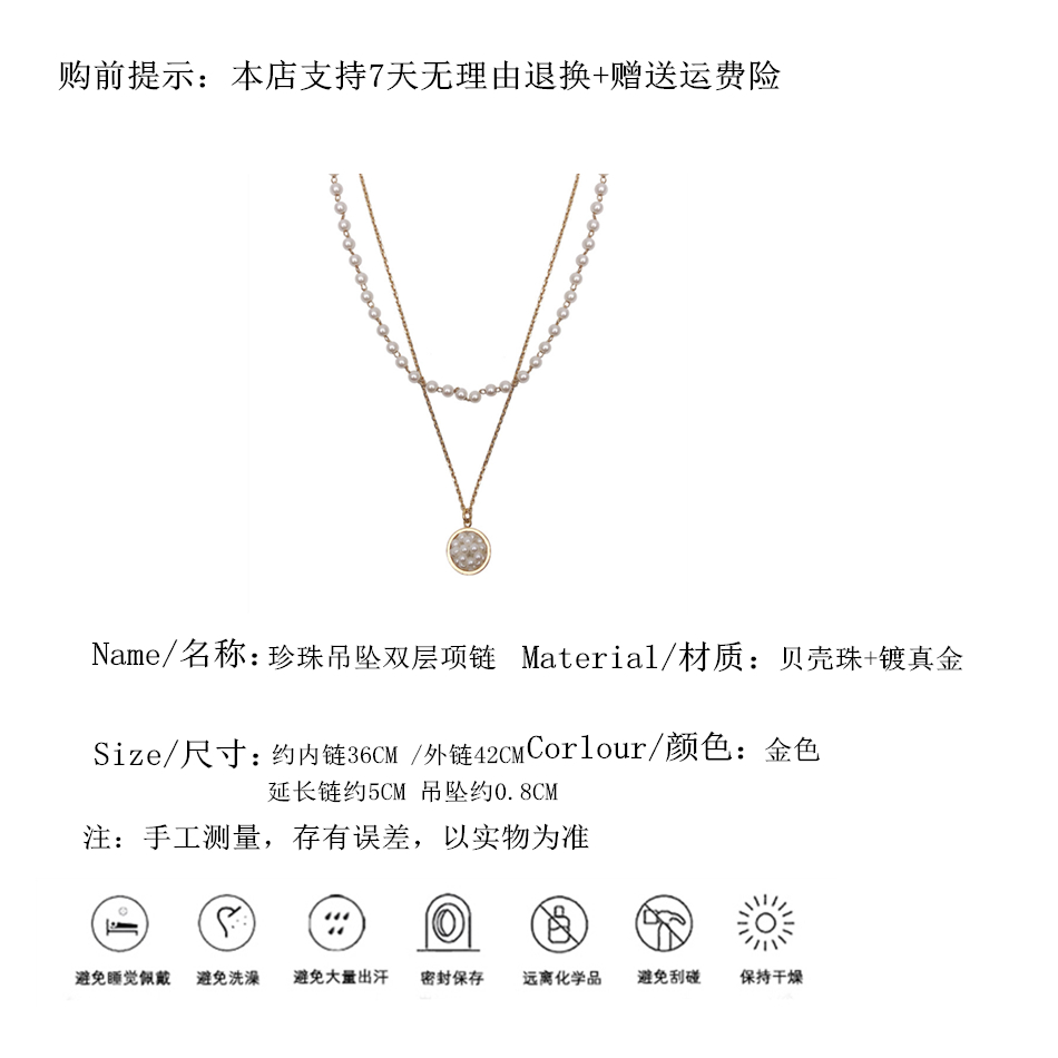Dây Chuyền Hợp Kim Đính Ngọc Trai Nhân Tạo Xinh Xắn Cho Nữ