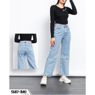 Quần Jeans Nữ Cotton Ống Suông