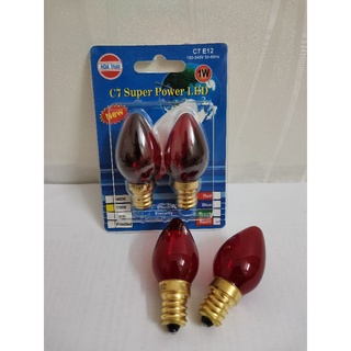 BÓNG TRÁI ỚT LED 1W - HÒA THÁI (2 BÓNG/VĨ)