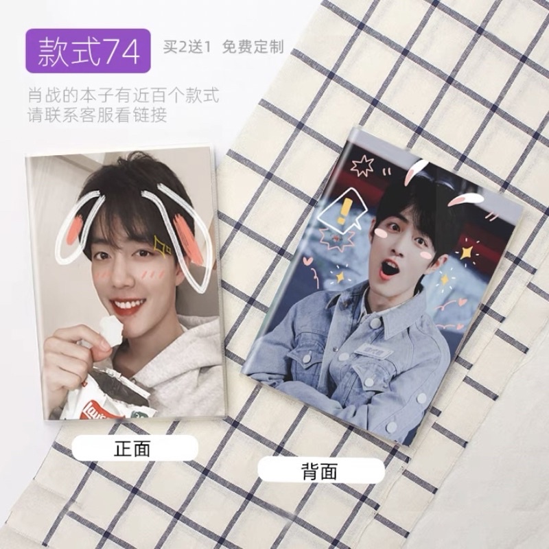 SỔ TAY DIỄN VIÊN