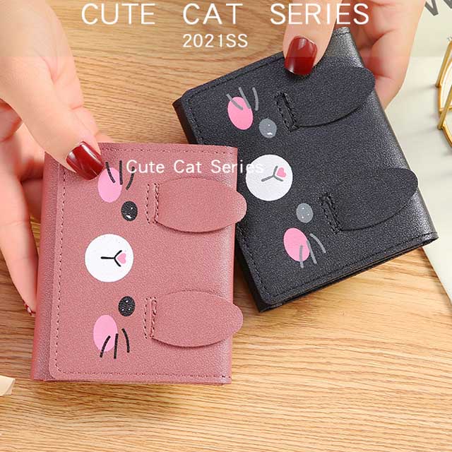 Ví nữ mini cao cấp ngắn cute nhỏ gọn bỏ túi thời trang dễ thương giá rẻ CAT824