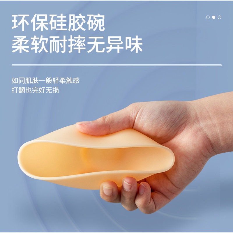 Bộ Bát Và Cọ Silicone Trộn Mặt Nạ Điều Chỉnh Được