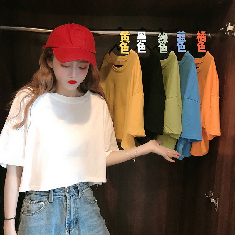 Loose simple solid color short white short-sleeved T-shirt female student BF half-sleeved t-shirt top tideblxy520.vn