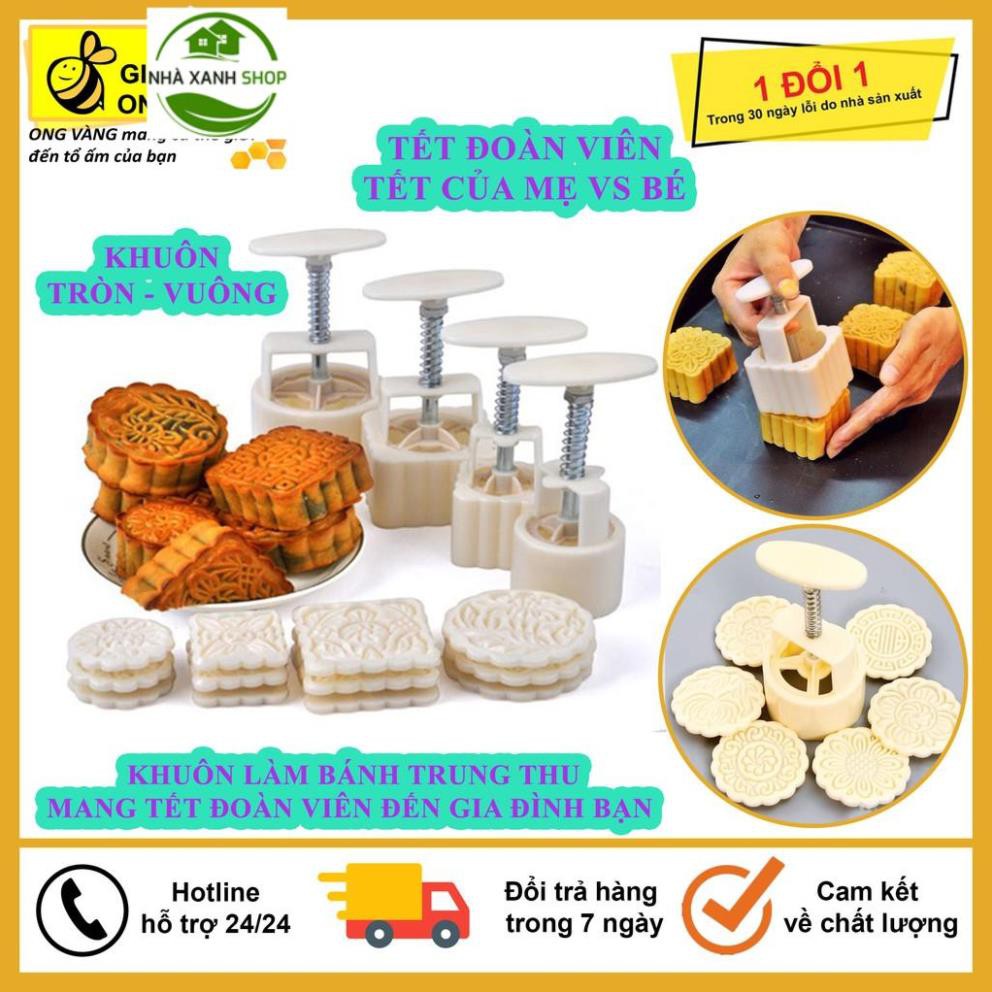 Khuôn Bánh Trung Thu, Khuôn Làm Bánh Trung Thu Tròn, Vuông Tại Nhà 4 Chi Tiết 125Gram, Tiện Dụng Cho Mùa Trung Thu