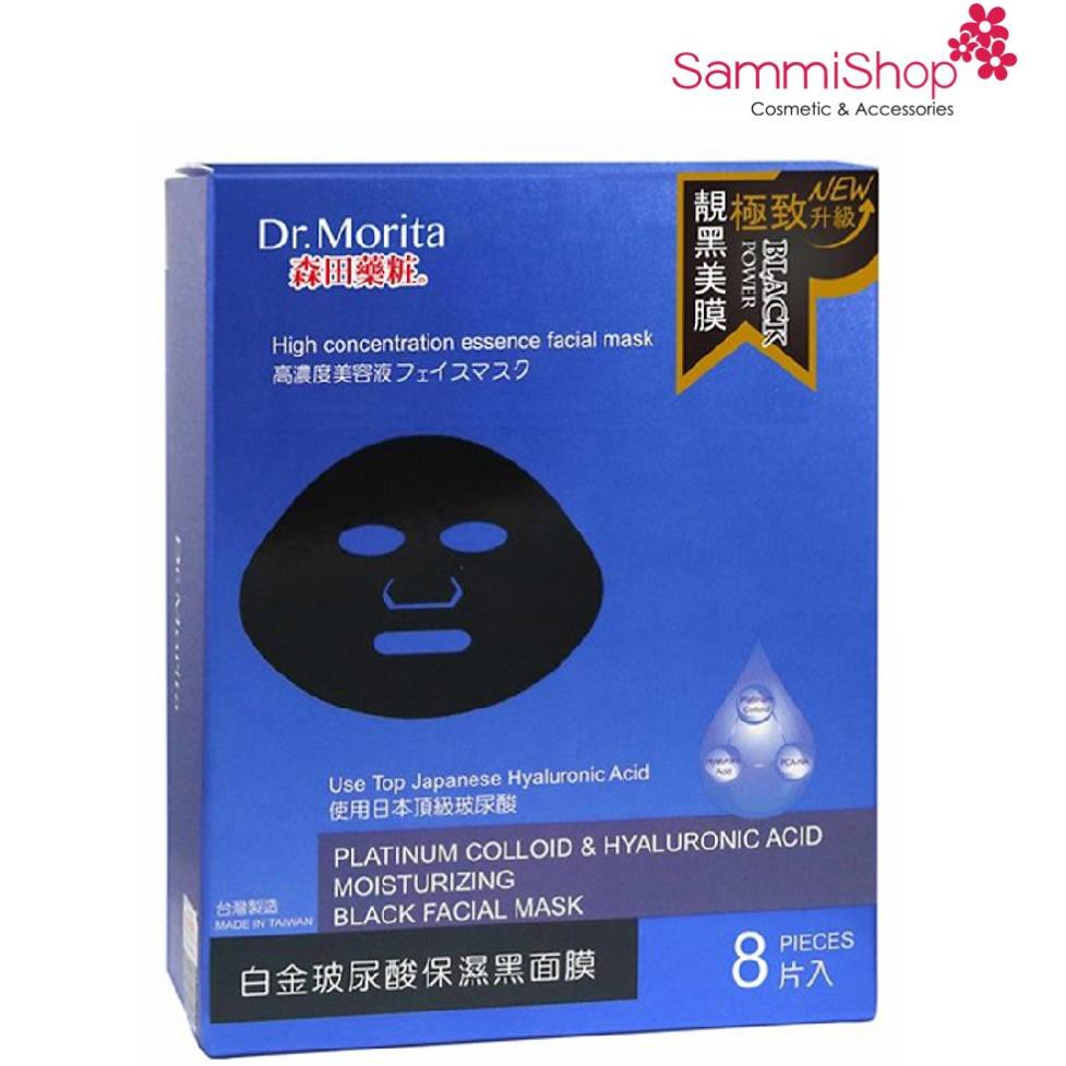 Dr Morita Platinum Colloid & Hyaluronic Acid Moisturizing Black Facial Mask - Mặt nạ Ngọc Trai Đen siêu cấp ẩm