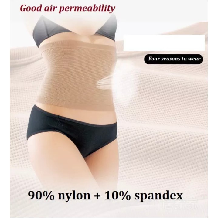 Áo Gen Nịt Bụng Giảm Mỡ, CELLULITE Waist - Cao Cấp Japan - Đốt Mỡ Cho Eo Thon Gọn - Free Size