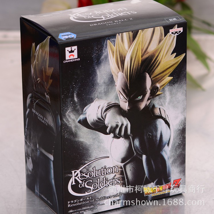 Mô hình figure - Vegeta Super Saiyan - Dragon Ball