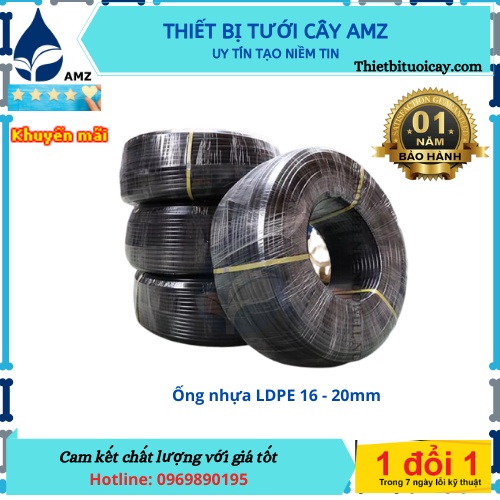 (Rẻ vô địch)Ống tưới LDPE 16mm - 20mm - Ống dẫn cho hệ thống tưới tự động(5m)