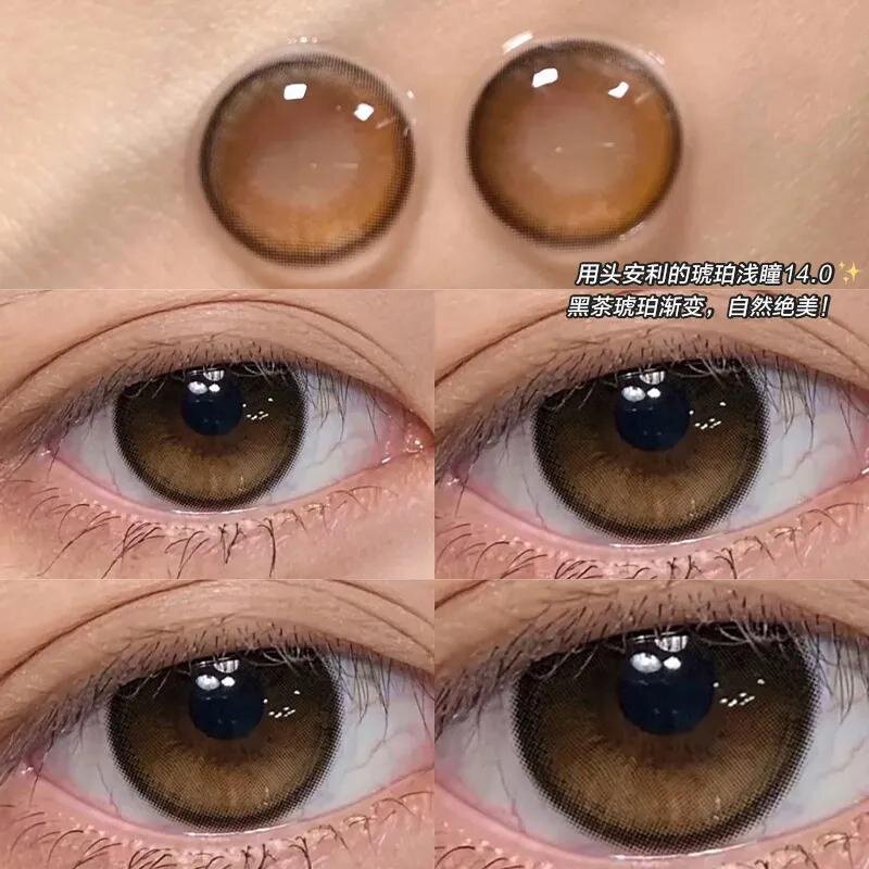 [1 Cặp] 0 ĐỘ LENS XÁM PHẦN 1, Mẫu Lens Xám Tây HOT 2020 (Size Giãn nhỏ size S)