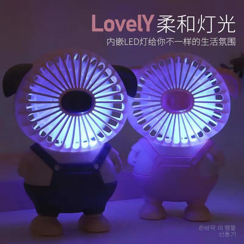 The new mini fan usb rechargeable carry with you students to class desktop dormitory mute small fan with light