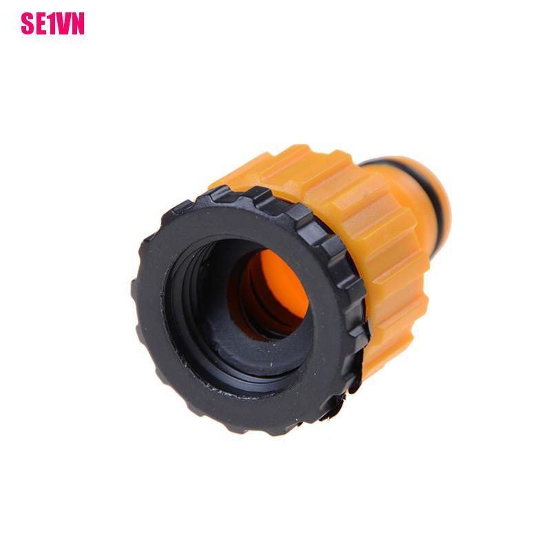 Bộ 5 Đầu Nối Ống Nước 1 / 2 &quot;&amp; 3 / 4&quot; Chất Lượng Cao