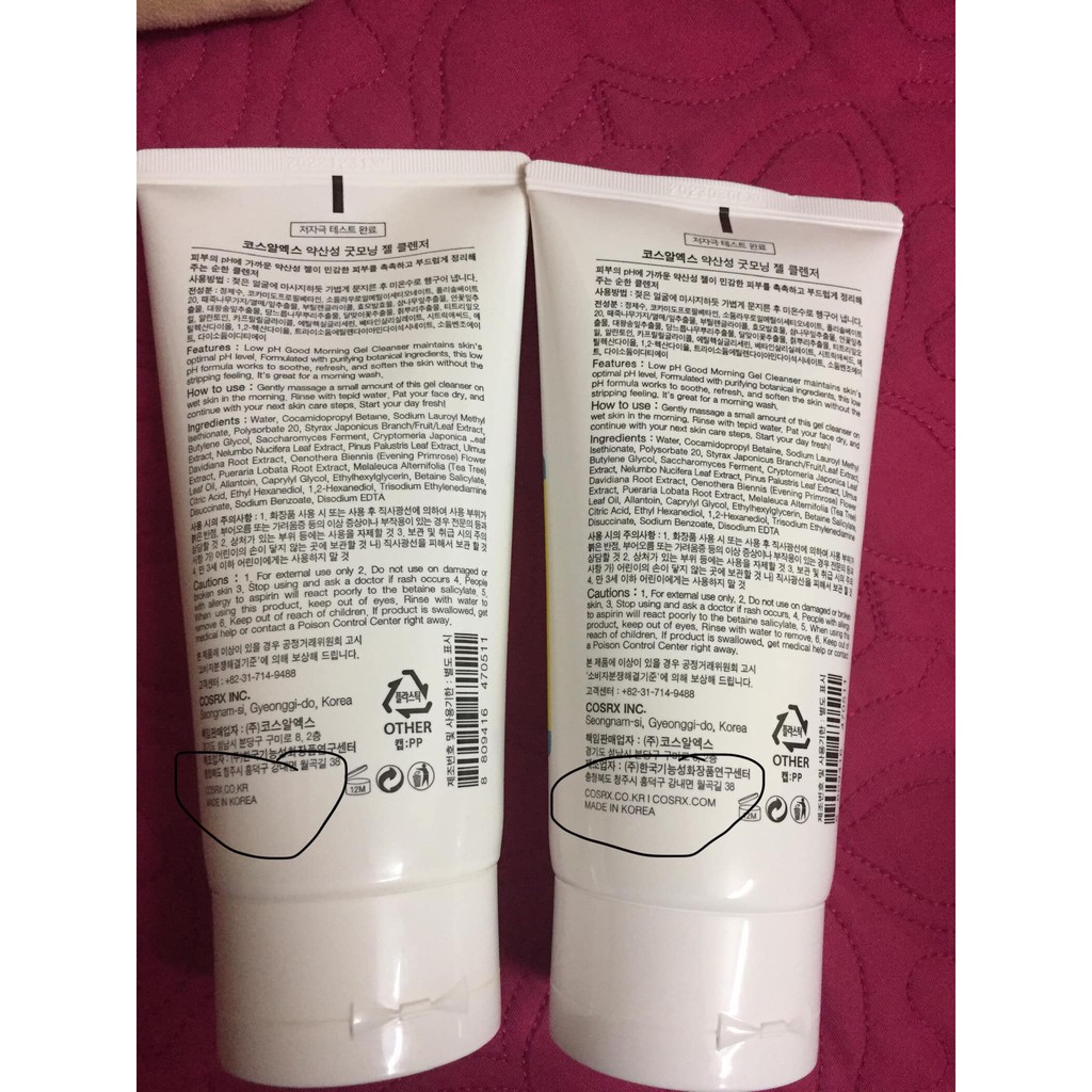Sữa Rửa Mặt Cosrx Low PH Good Morning Gel Cleanser 150ml