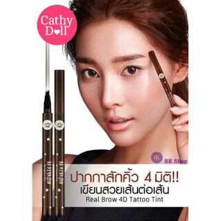 (Chính Hãng) CATHY DOLL / BÚT KẺ CHÂN MÀY KÉO SỢI CATHY DOLL THÁI LAN
