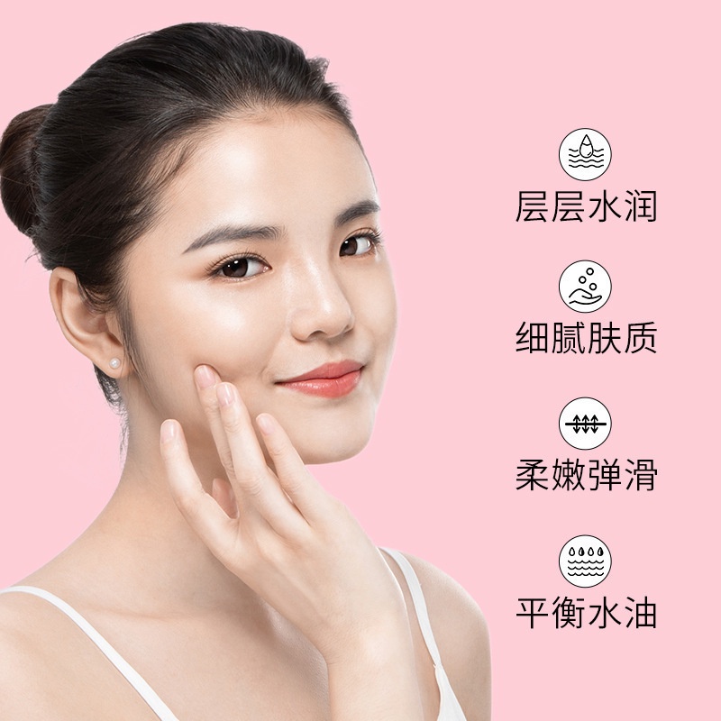 Mặt nạ NHA ĐAM ĐỎ dưỡng da phục hồi chống lão hoá nội địa Trung Chelica