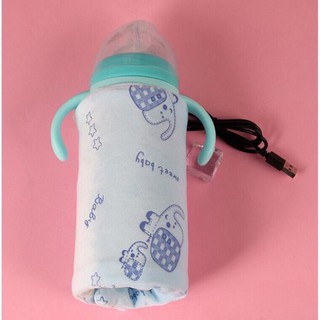 Túi ủ bình sữa thông minh (có sạc USB)
