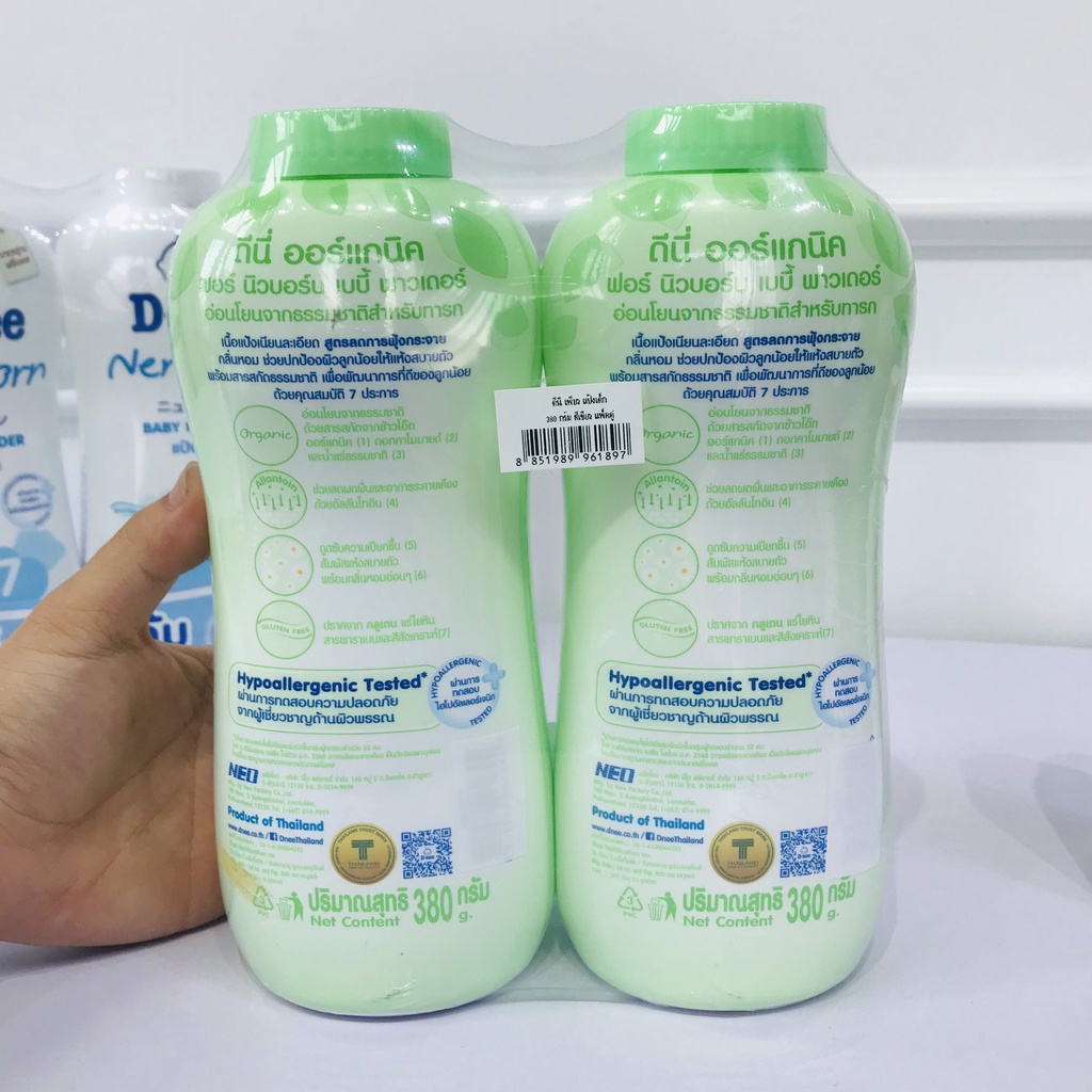 Phấn Thơm Em Bé Dnee Thái Lan 380g, Phấn Rôm Trẻ Em An Toàn Hàng Chính Hãng (1 CHAI) Zimbababy
