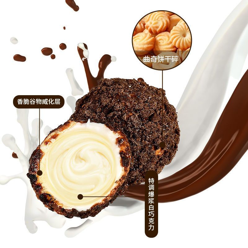 330G🔥BÁNH Bi phủ NHÂN SỮA X2 TAN CHẢY & socola