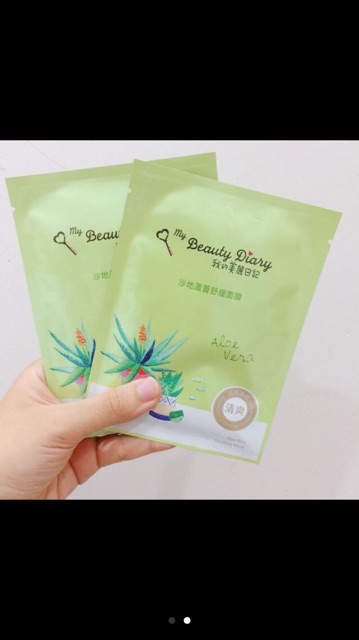 Mặt nạ lô hội My Beauty Diary Aloe Vera