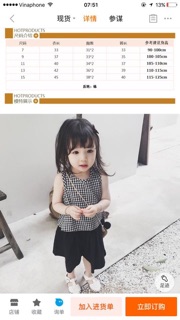 Bộ cho bé mùa hè siêu xinh