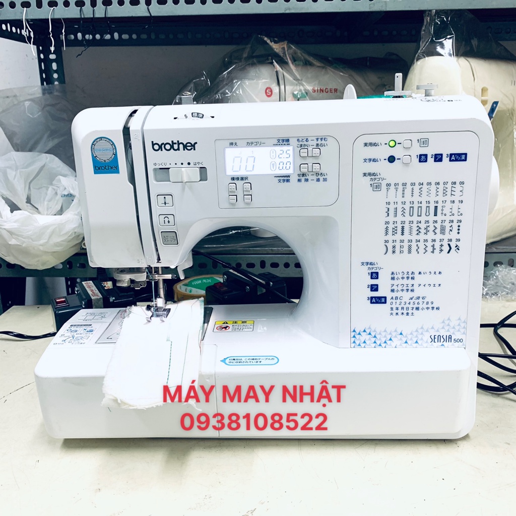 MÁY MAY BROTHER ĐỜI MỚI CAO CẤP