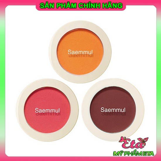 Phấn Má Hồng Đơn Xinh Xắn The Saem Saemmul Single Blusher mềm mịn da