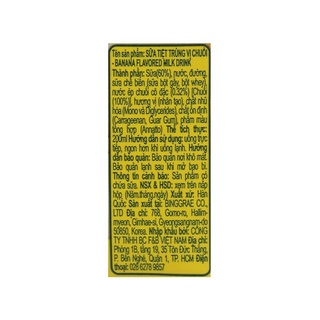 SỮA CHUỐI BINGGRAE Hàn Quốc (Banana Milk) - 200ml