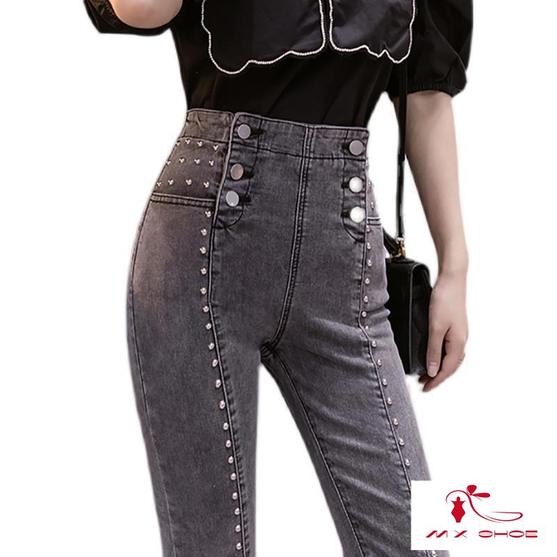 M & X ~  Quần Jean Nữ Cạp Cao Đính Hạt Phong Cách Phương Tây Thời Trang 2022 Mới