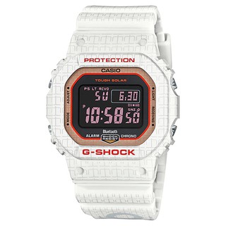 Đồng Hồ Casio Nam Dây Nhựa GSHOCK GW-B5600SGZ-7DR Chính Hãng