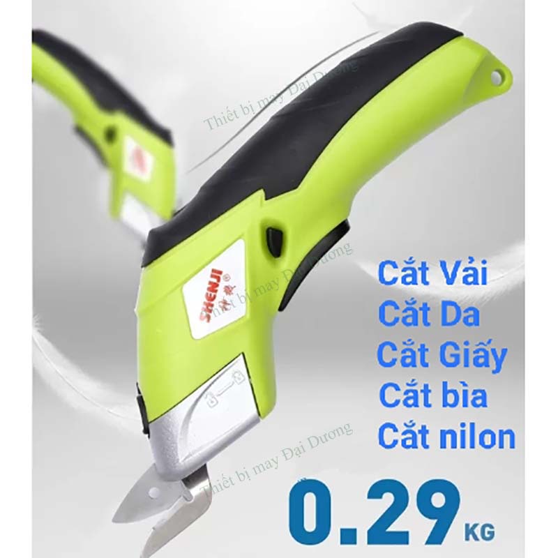 Kéo cắt vải pin SHINJI nhỏ gọn tiện lợi cắt nhiều loại chất liệu