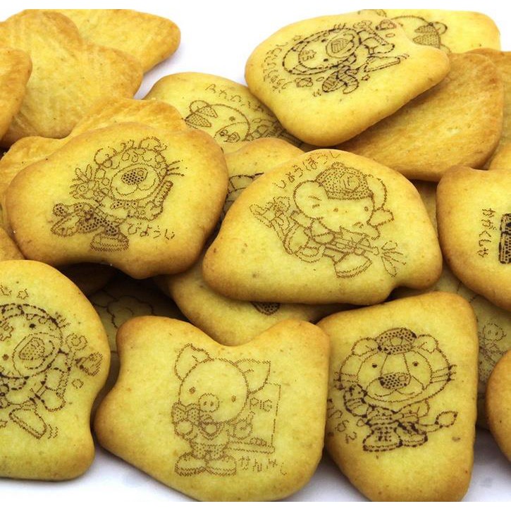 (Date09/2021)Bánh quy hình thú bổ sung DHA Ginbis túi zip Cho Bé 7 Tháng