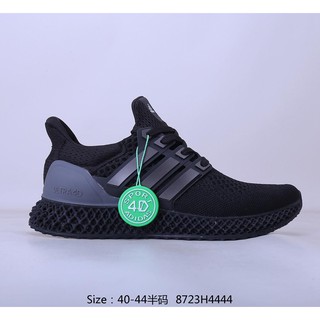Giày thể thao Adidas 4D thời trang