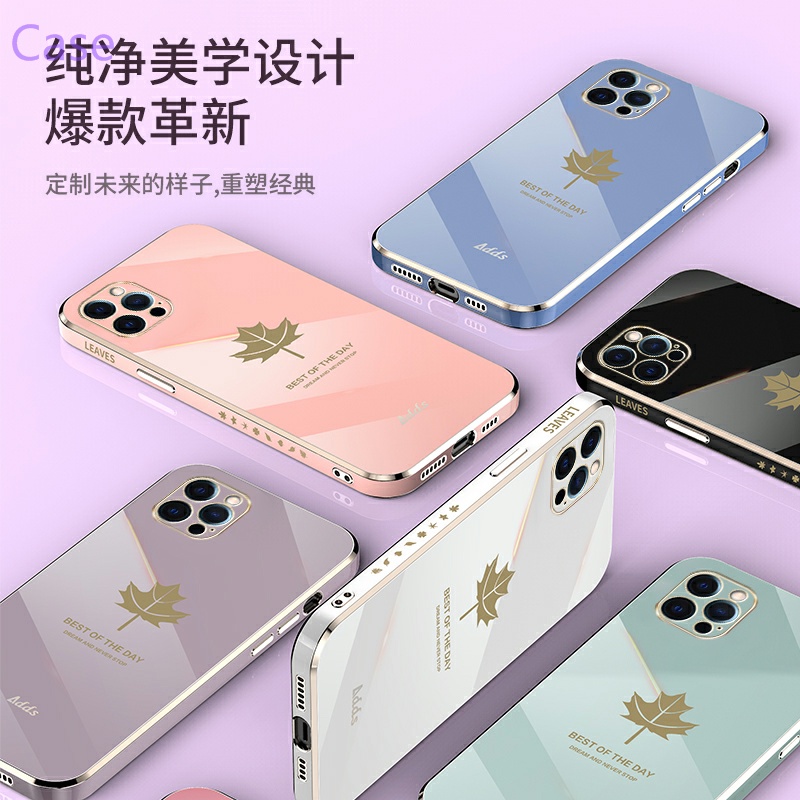 Ốp Điện Thoại Bề Mặt Mịn Sang Trọng Dành Cho iPhone 12 Pro Max 12 Pro