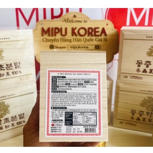 (Date 2/2025) Bột Đông Trùng Hạ Thảo Royal Gold KGS Hàn Quốc Hộp 180g (90g x 2lọ)