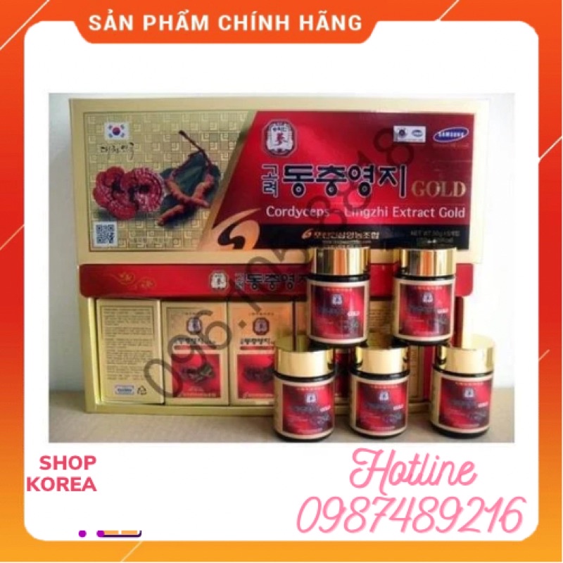 Cao Linh Chi Đông Trùng Hạ Thảo 5 Lọ 50g Hàn Quốc